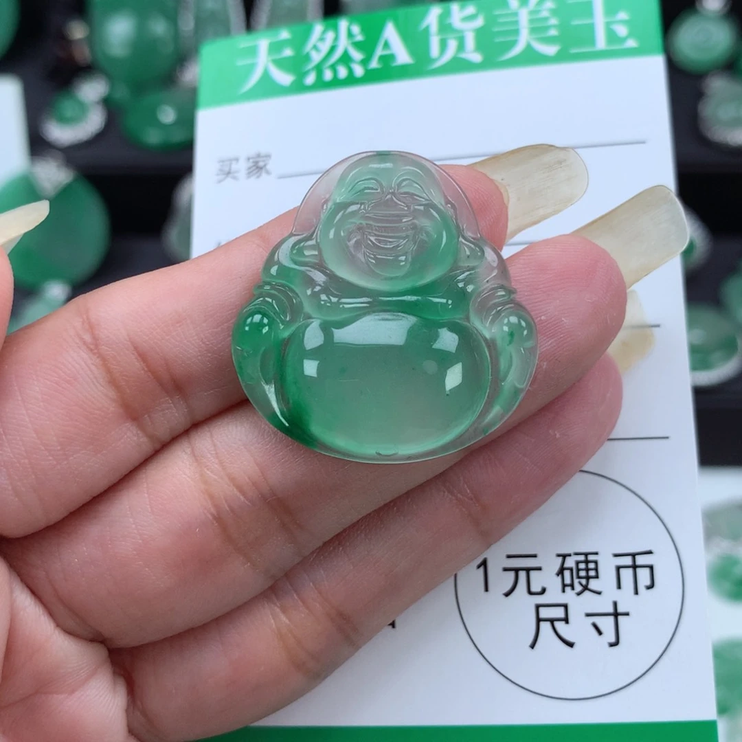 未镶嵌吊坠石英质玉（非洲翠）