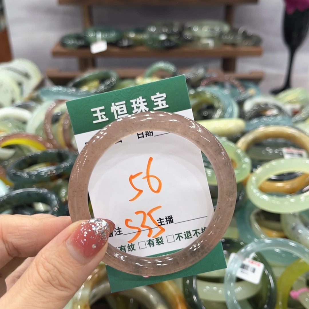 蛇纹石玉未镶嵌手镯手镯