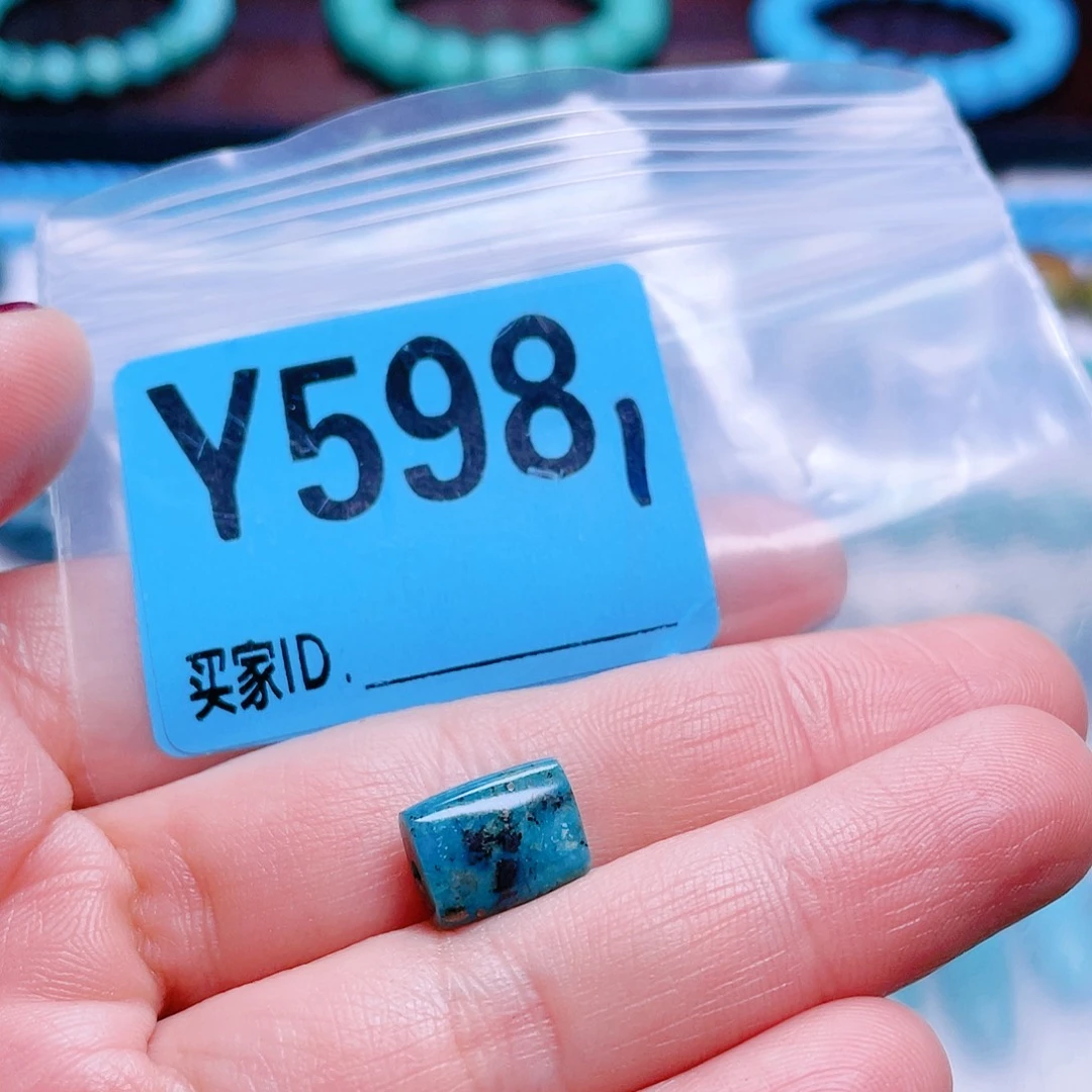 空竹专享福利十堰特色手工散珠