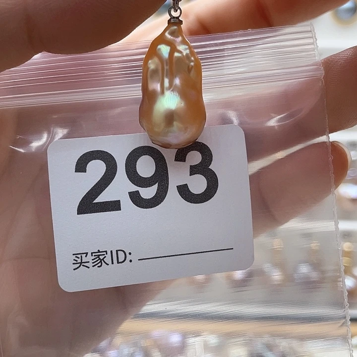未镶嵌天然珍珠。  漏 漏 漏淡水珍珠