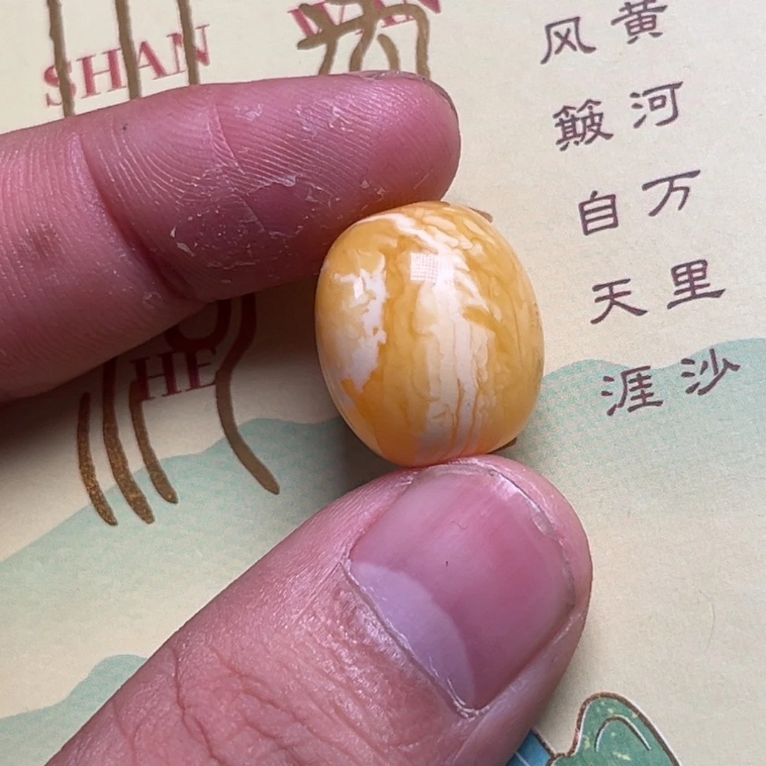 琥珀未镶嵌裸石蜜蜡桶珠