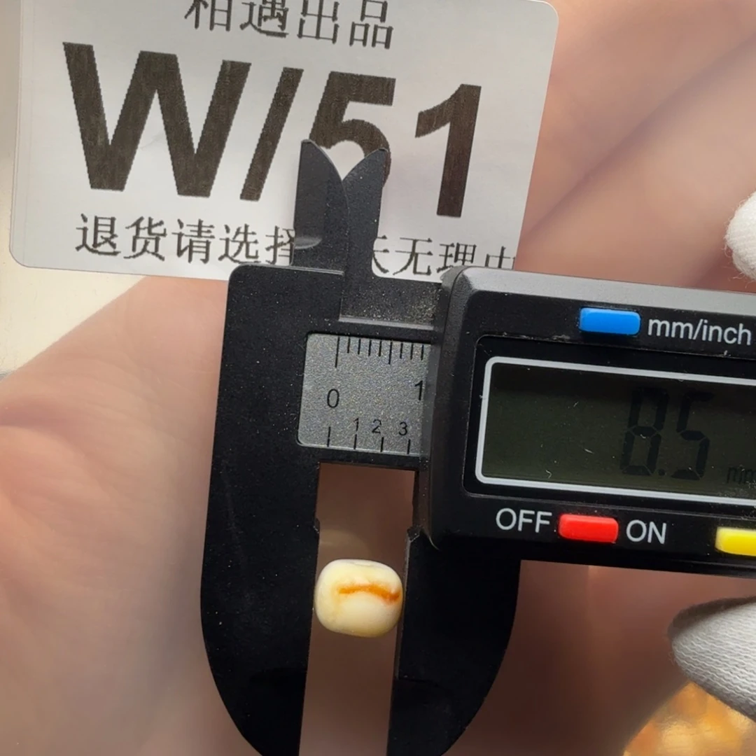 蜜蜡未镶嵌裸石蜜蜡特价