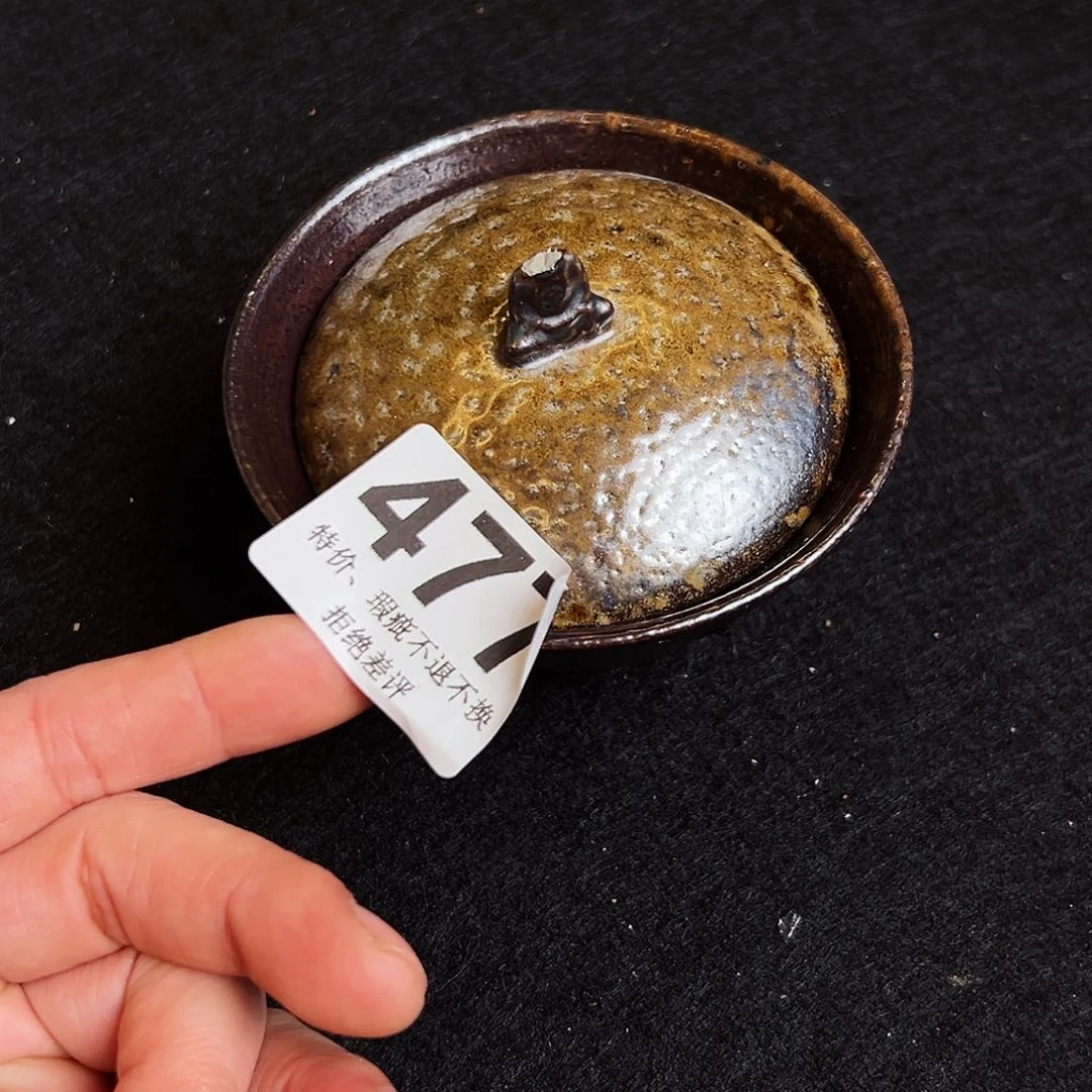 壶泥舍柴烧精品茶器