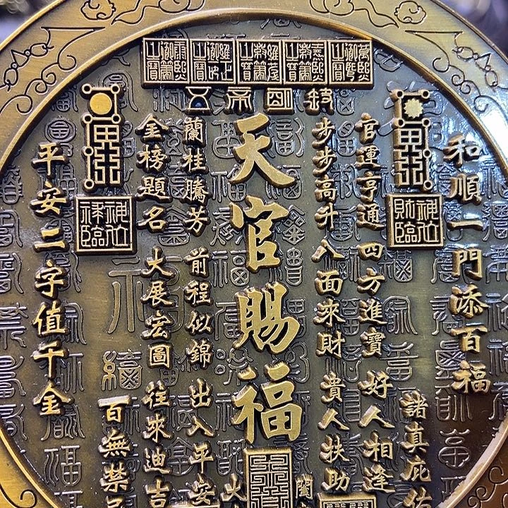 铜器摆件有限公司