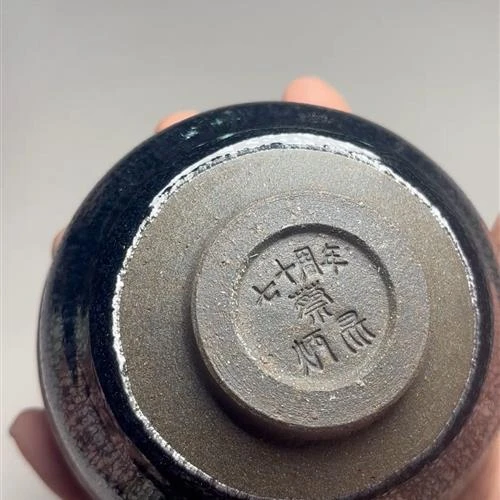 【闪购商品】茶盏-77.............