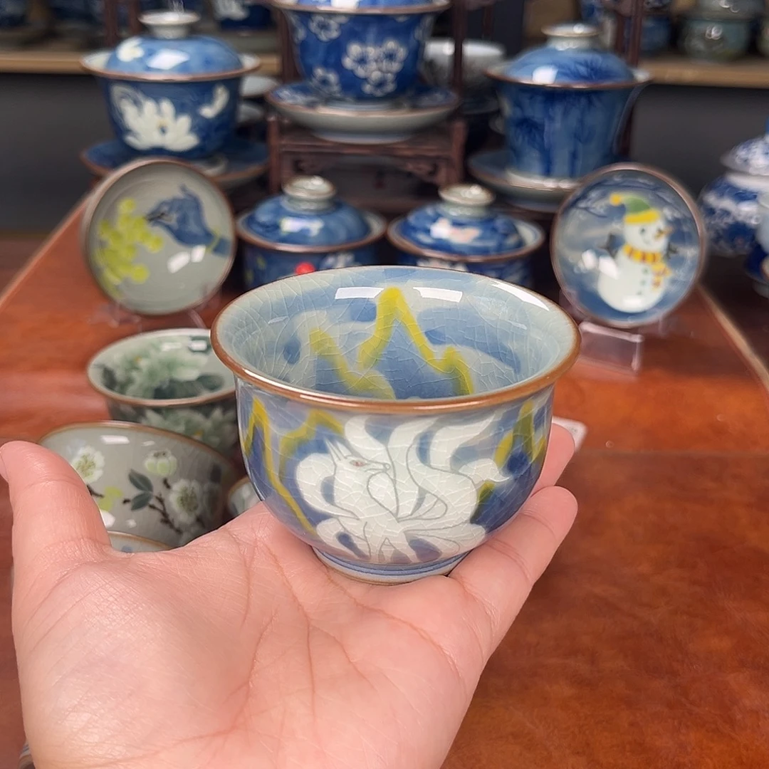 主人杯景德镇陶瓷