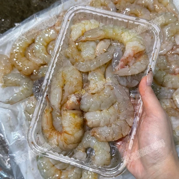 【泽兄妮妮精选】汕尾本港野生白卢虾虾仁