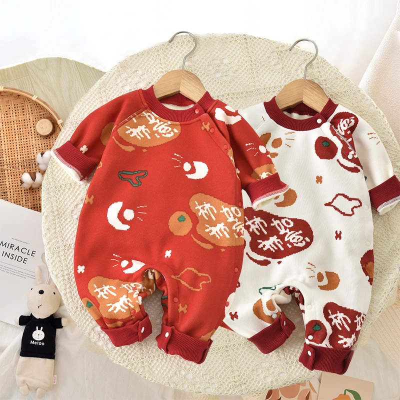 【新年针织毛衣加绒】婴儿连体衣秋冬季男女宝宝新年衣服春秋冬季