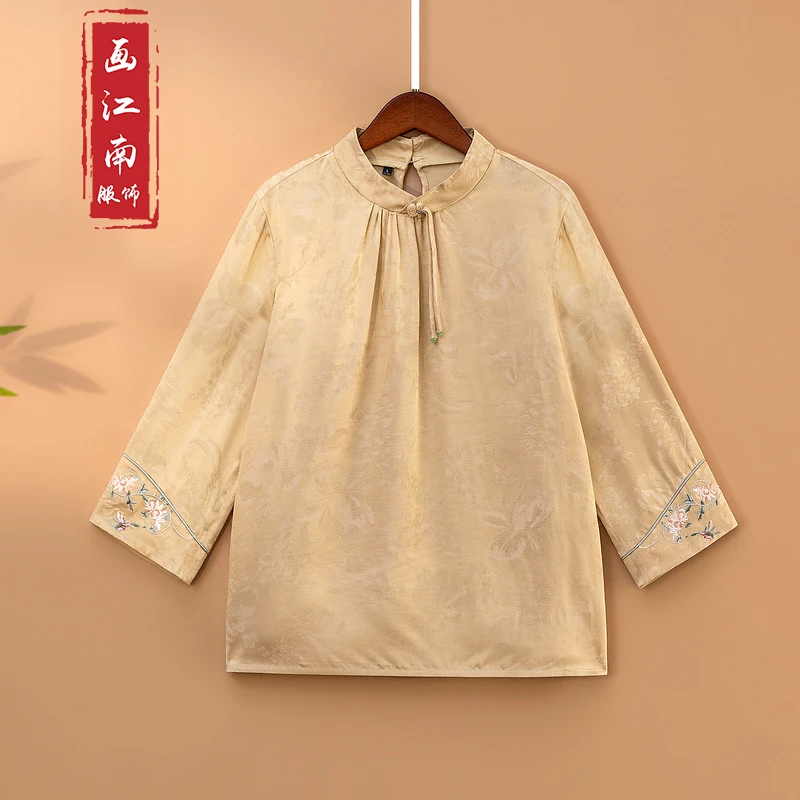 【锦婉】春季2025新款上衣小衫女装新中式国风立领提花气质长袖衬衫