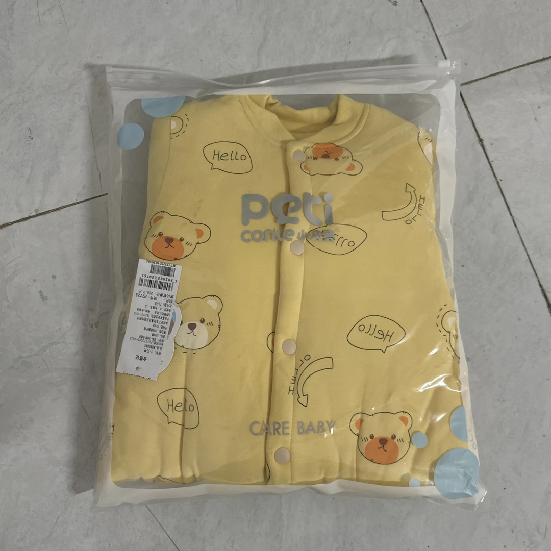 B1小贝壳厚棉通扣连体衣