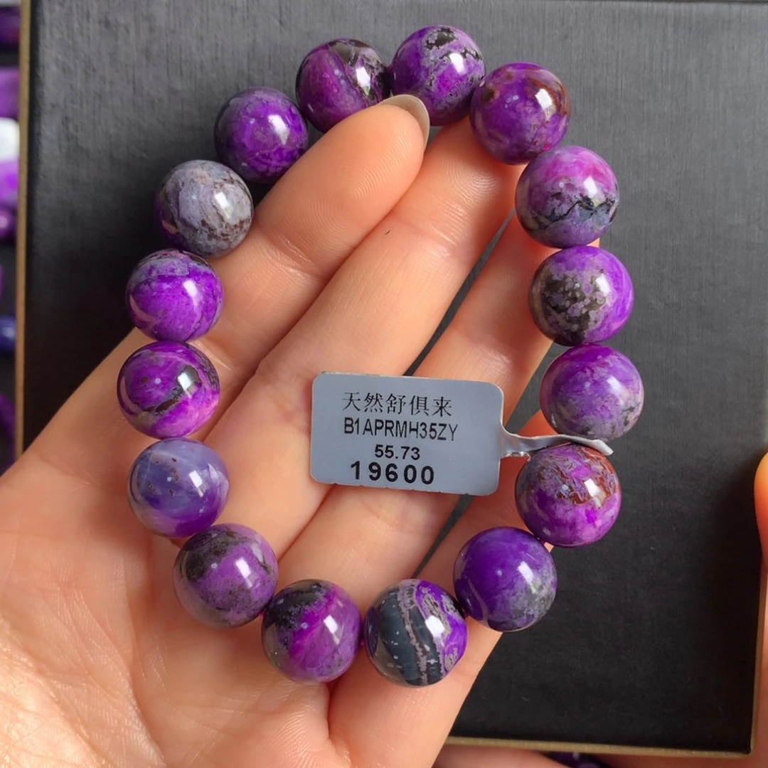 苏纪石（舒俱来）未镶嵌紫樱花手链13mm