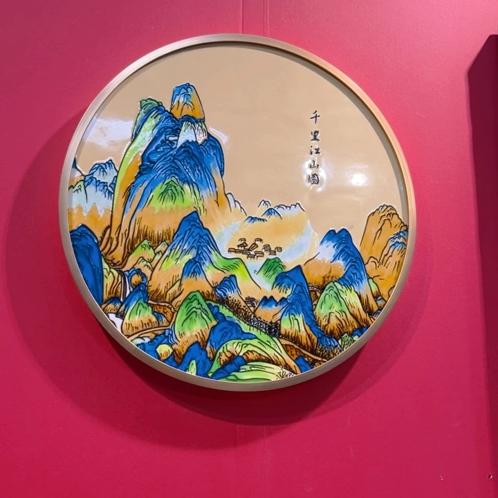 一体款瓷板画艺术作品