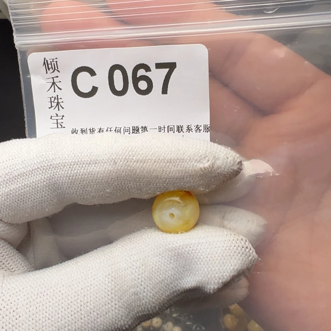 琥珀裸石未镶嵌孟*蜓琥珀裸石未镶嵌微瑕12