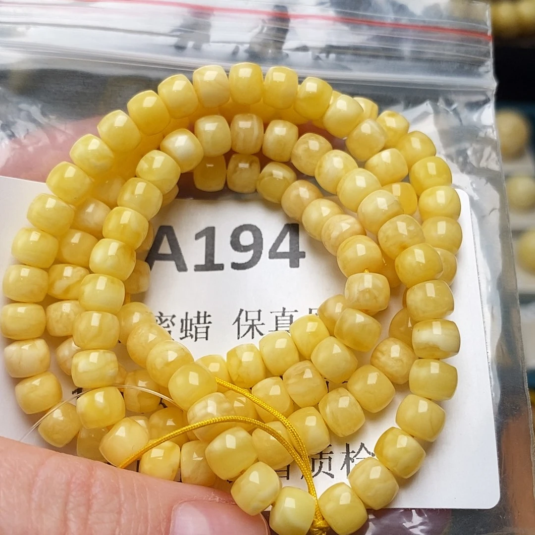 蜜蜡珠宝奇石未镶嵌嘻*