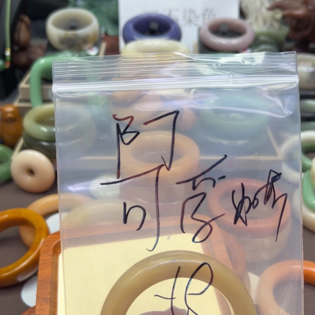 未镶嵌手镯石英岩玉可**斯
