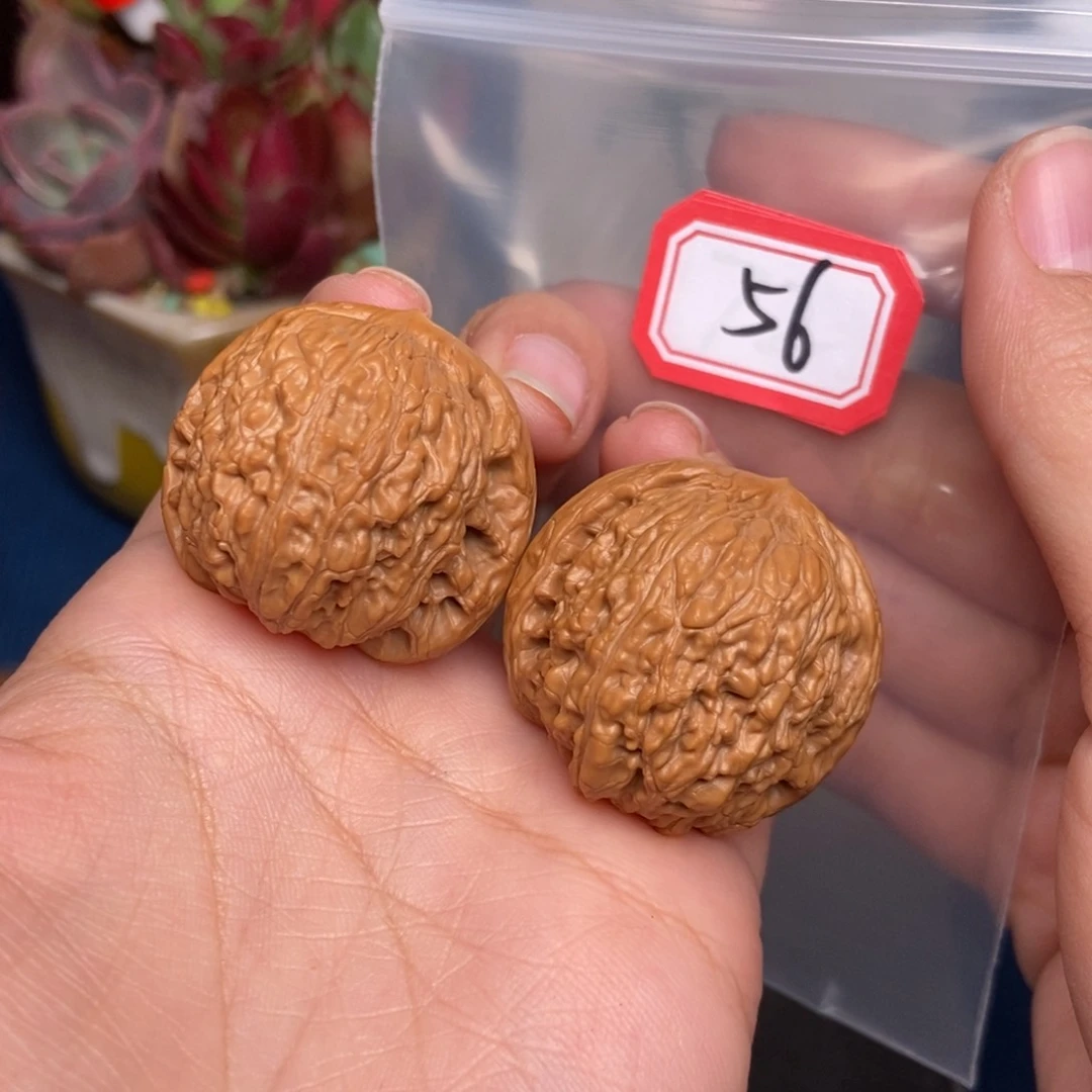 文玩核桃吊坠56号 绣球