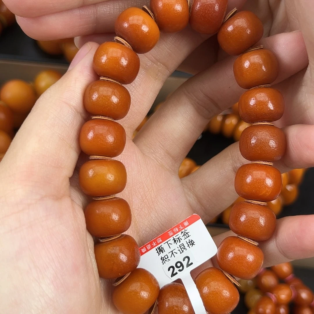 琥珀颈饰未镶嵌蜜蜡