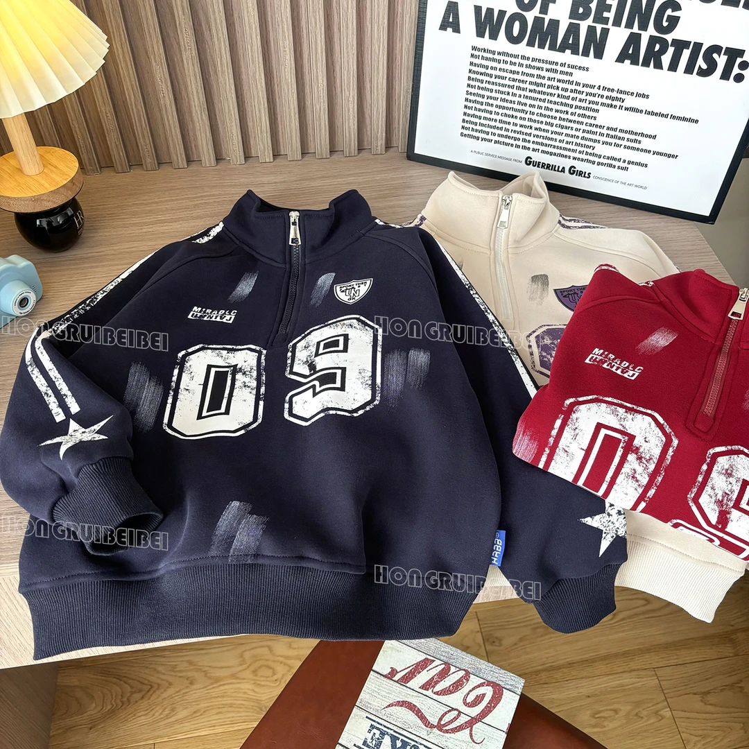 （实体品质}男童秋冬加绒加厚立领卫衣2025新中大童宽松洋气百搭