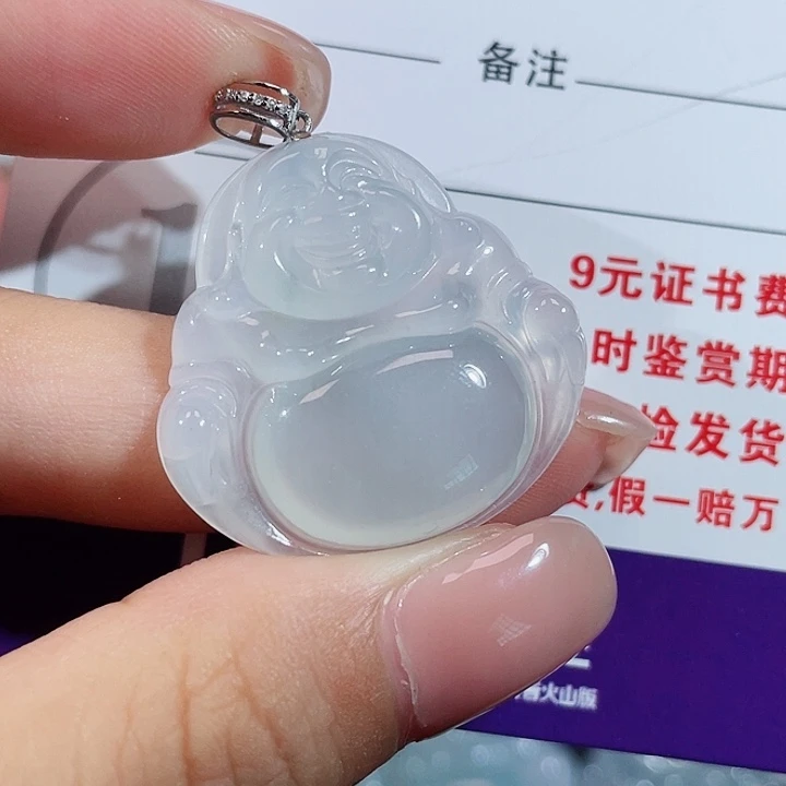 颈饰18K金镶嵌翡翠佛公