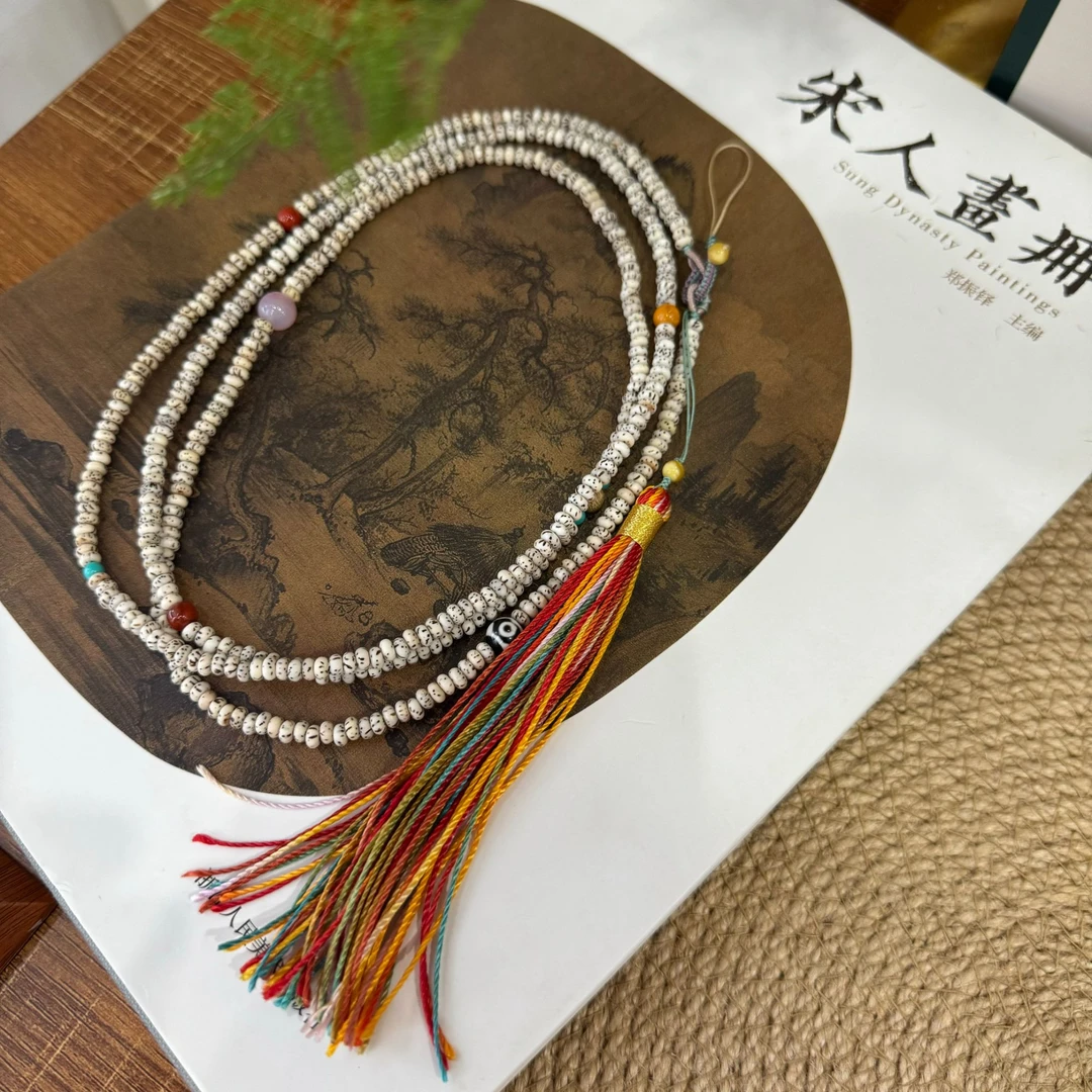 星月菩提斜跨链可做手机挂