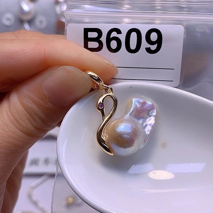 颈饰银S925镶嵌淡水珍珠