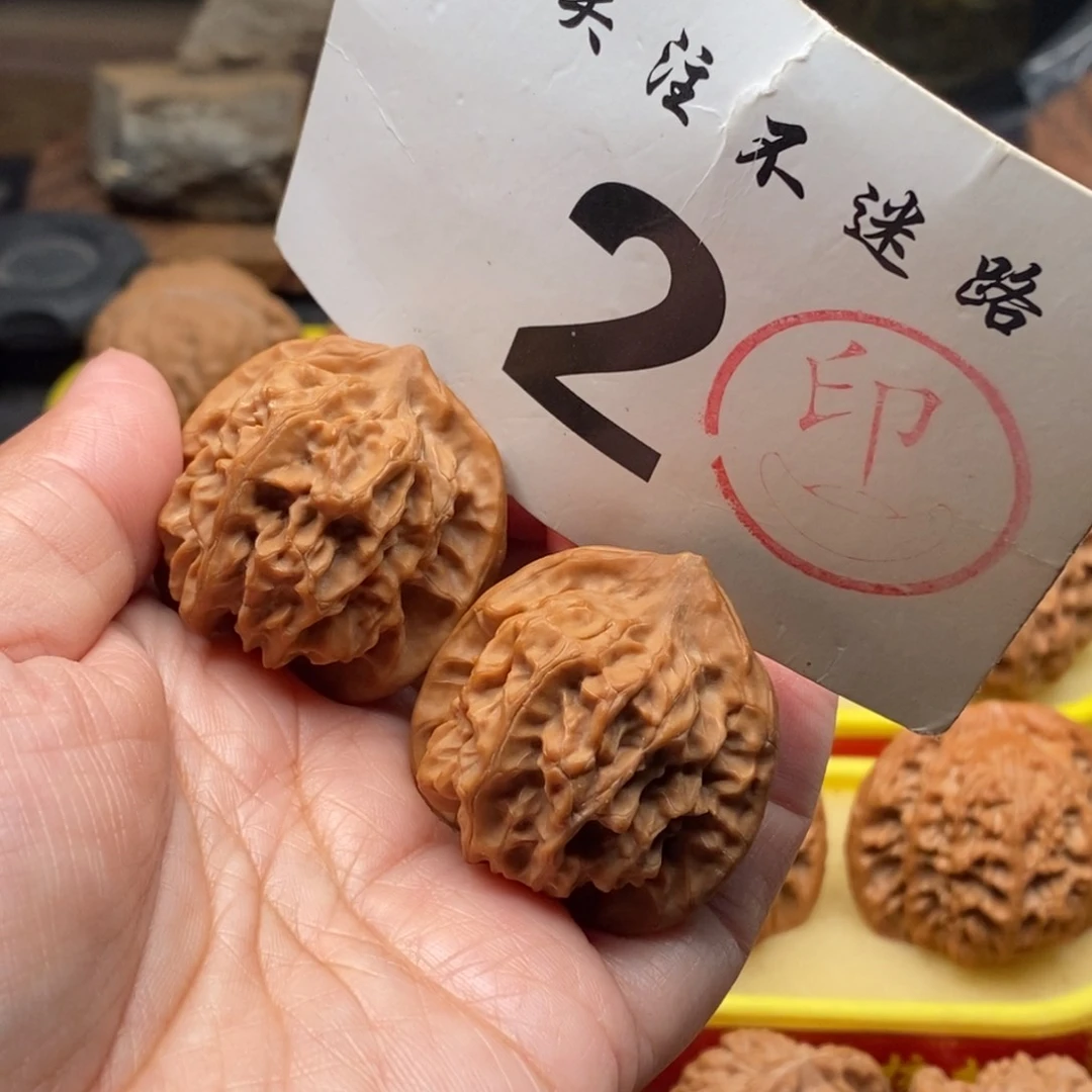 把件文玩核桃36全品刀子