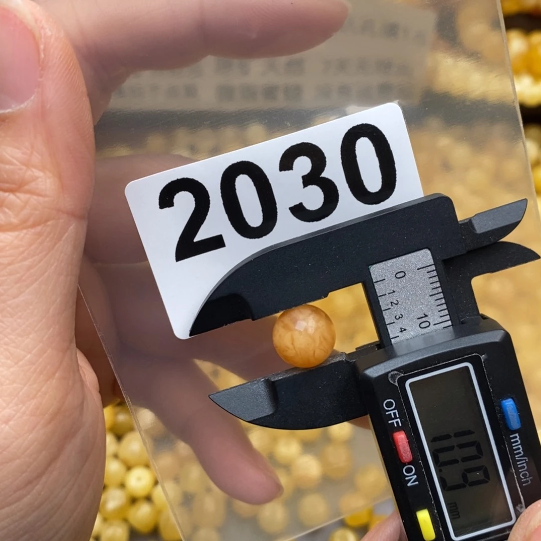 蜜蜡珠宝奇石未镶嵌