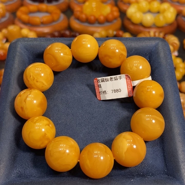 蜜蜡手链未镶嵌蜜蜡