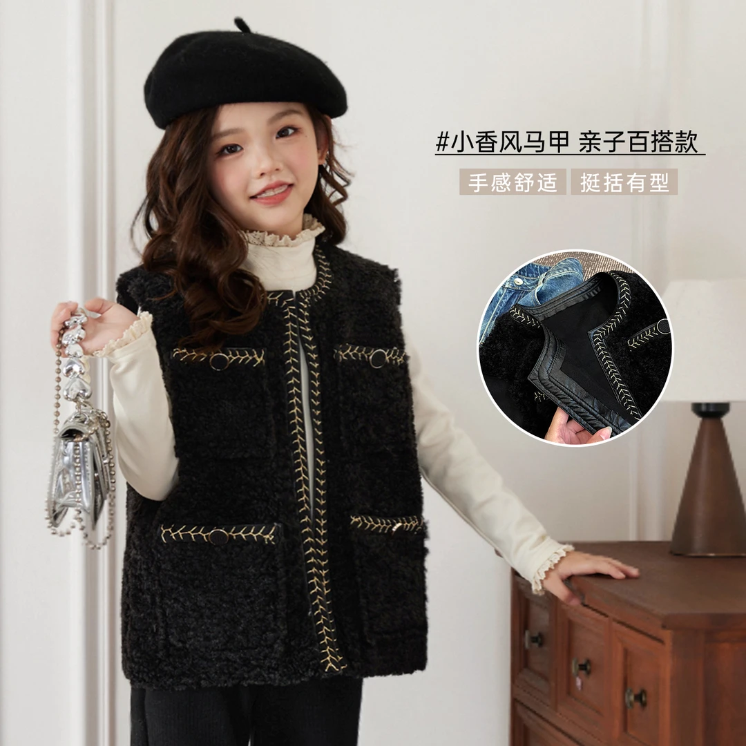 陈大猪童装亲子装母女秋冬新款小香风马甲女童洋气外套-DLQ317179