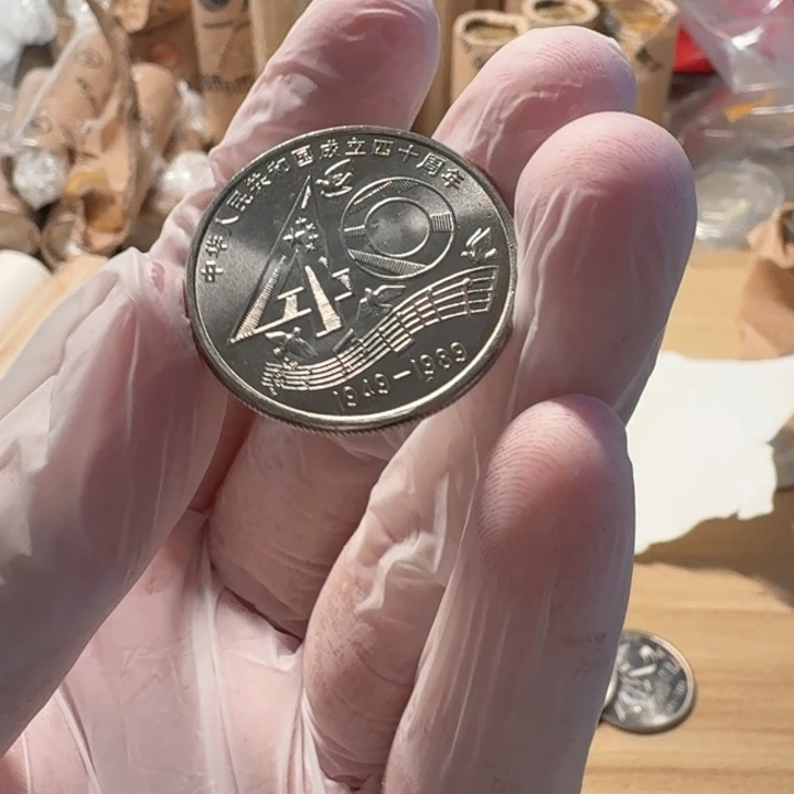 其他普通金属建国40年