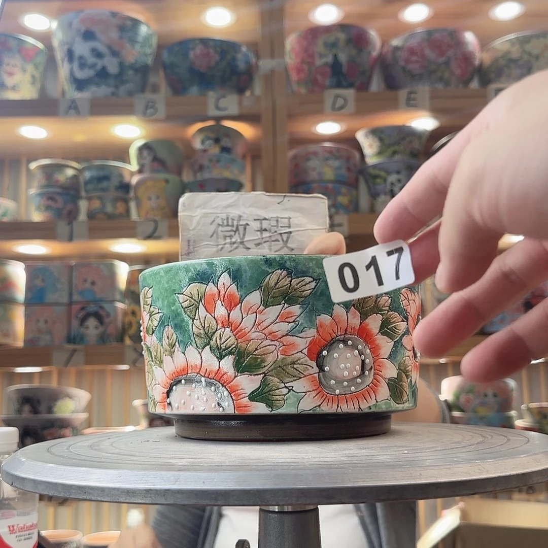 瓷片瑕疵瑕疵瑕疵瑕疵