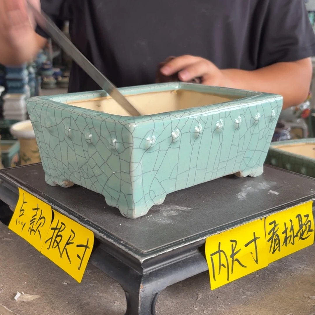 。一风堂石湾花盆 微瑕 内21^14^7