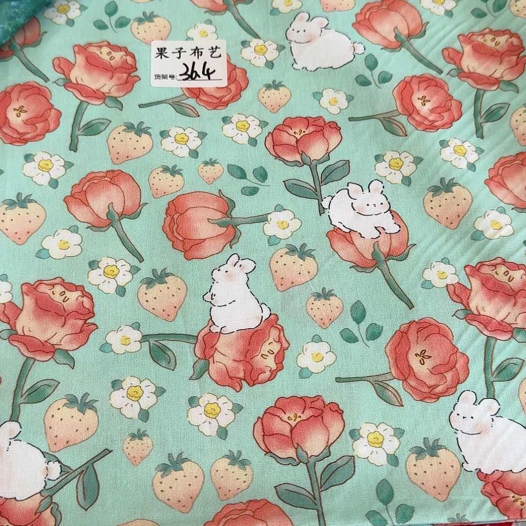 纯棉平布1米长X1.1米宽36.4