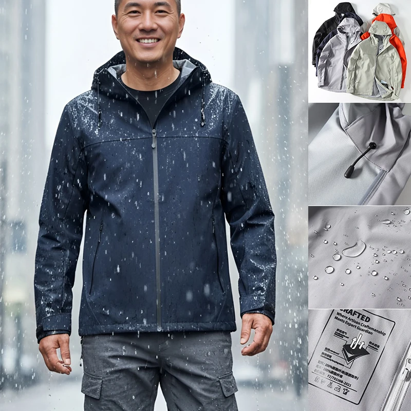 山野无界 防风防水耐磨透气 秋男户外城市休闲冲锋衣连帽夹克外套