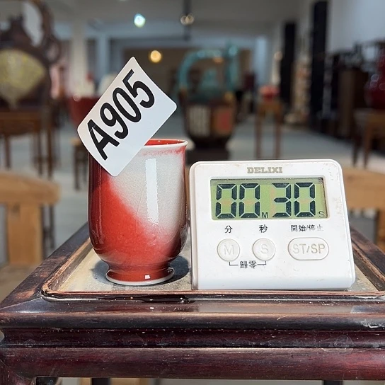 泰***客瓷片905 景德镇陶瓷