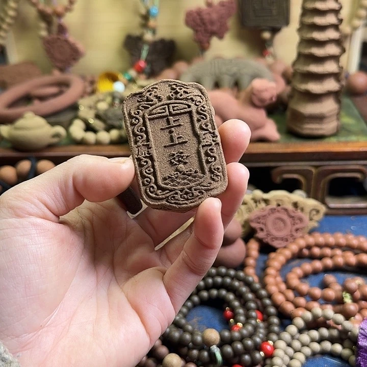 百花香方上上签香牌