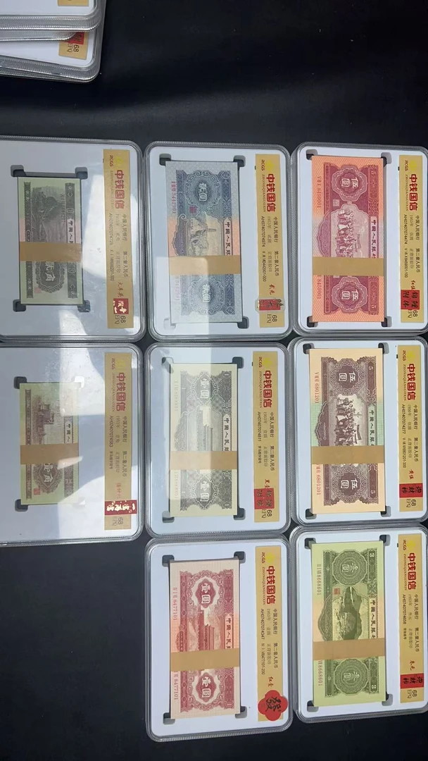 【窄巷记忆】第二版小全套 百张文玩收藏纪念