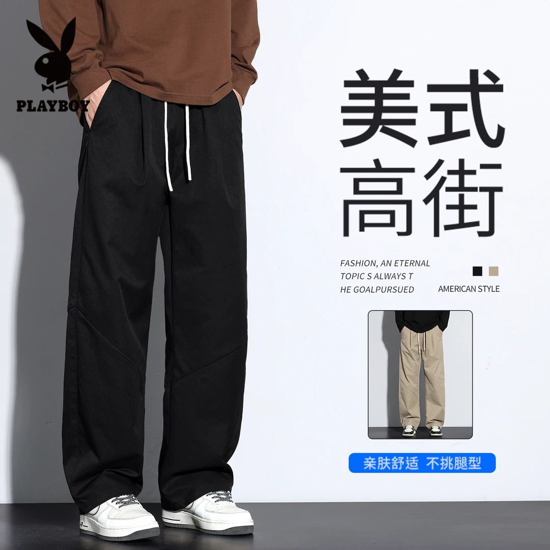 花花公子美式男款休闲裤子秋冬新款潮牌百搭宽松直筒纯棉阔腿裤子