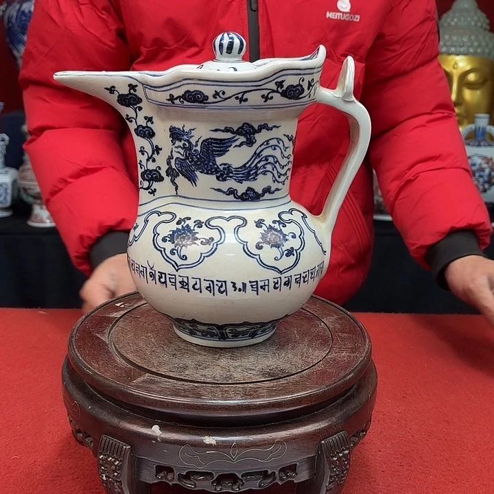 瓷片