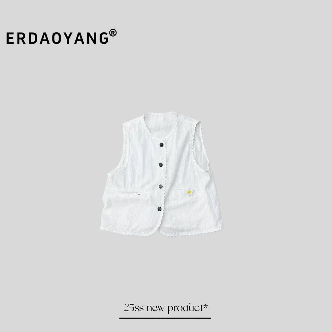 ERDAOYANG "花的嫁纱" 春夏新款简约字母绣花马甲MJB010