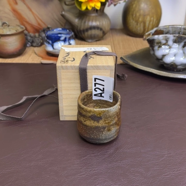 备前烧作品金重多門