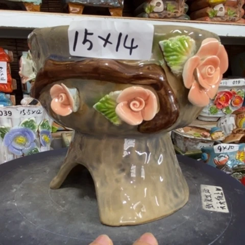 【闪购商品】