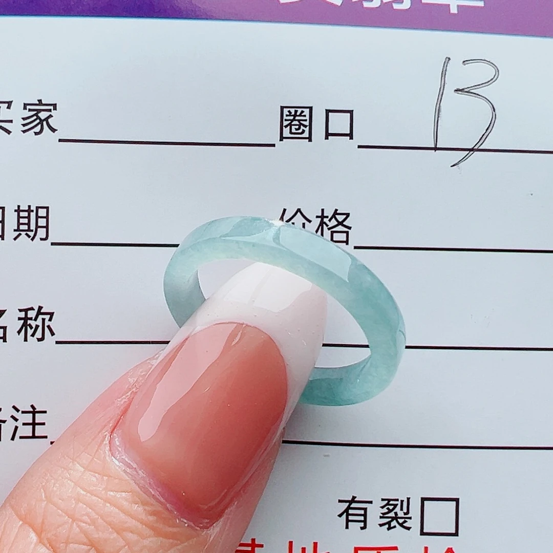 未镶嵌戒指翡翠戒指