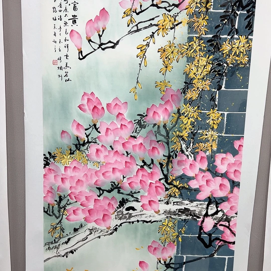 手***光国画宣纸国画纯手绘作品