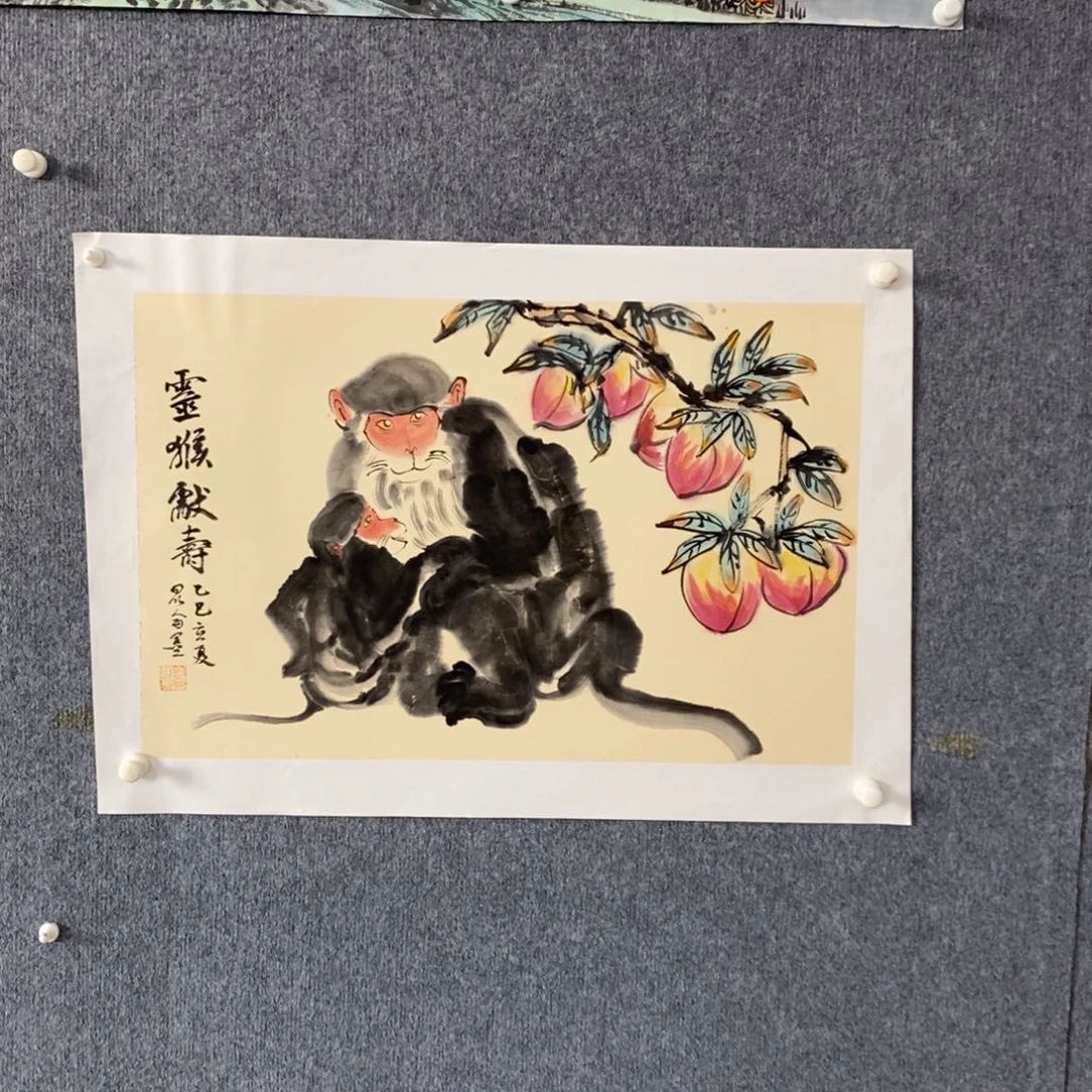 国画绘画作品欣赏