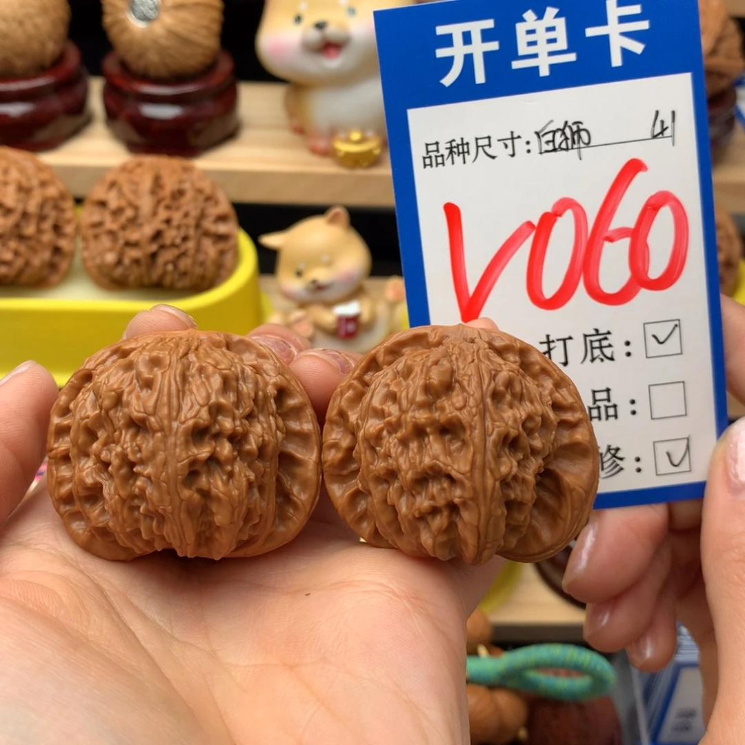 把件文玩核桃白狮子41