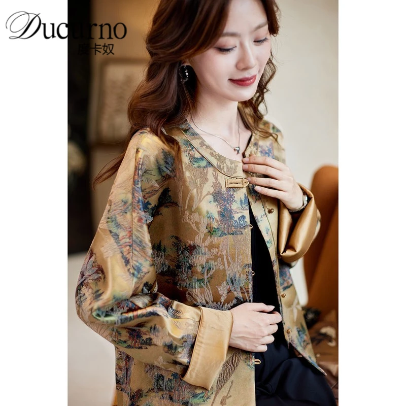 洋气圆领蝙蝠袖提花短外套2025年秋季新款百搭高级感气质长袖上衣