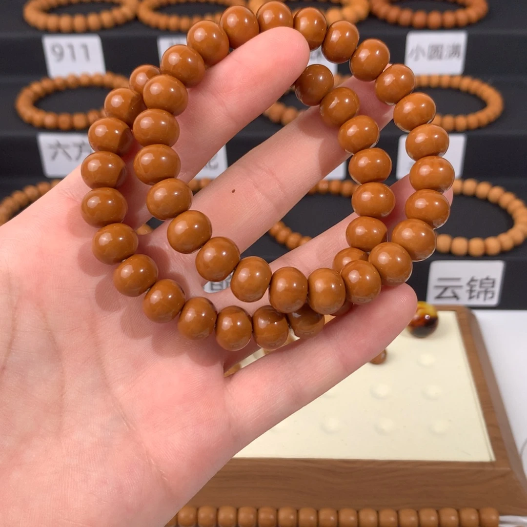 吊坠猴头核桃算盘珠