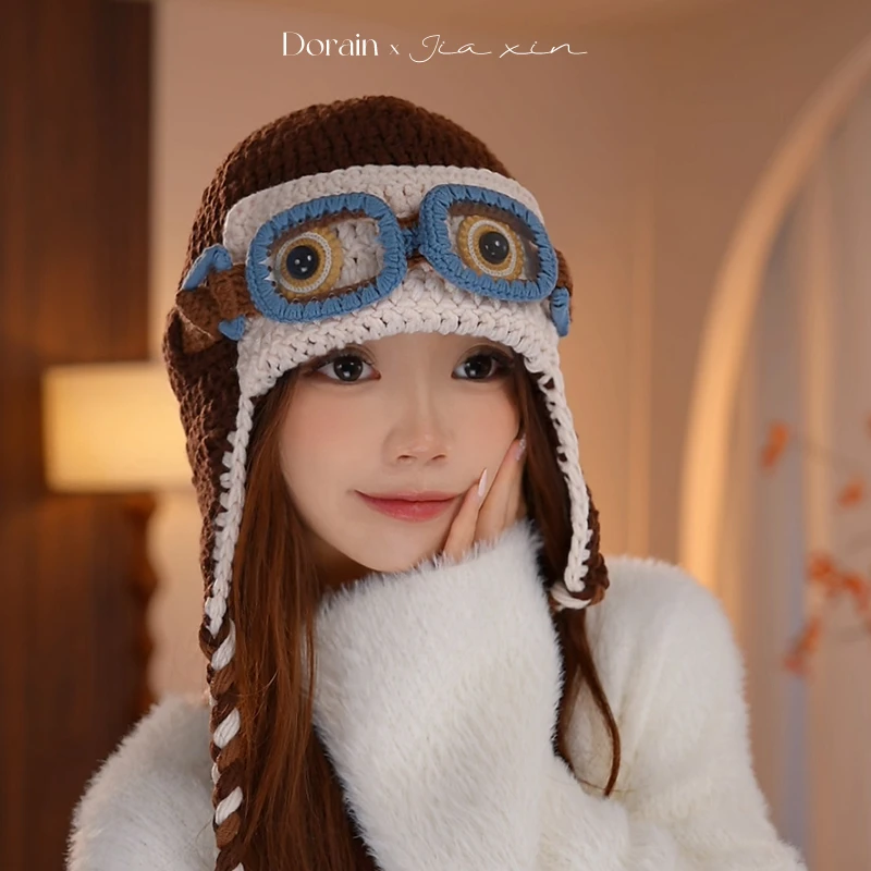 Dorain朵澜眼镜可拆卸毛线帽子女秋冬显脸小包头帽保暖护耳雷锋帽