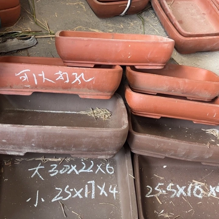 紫砂花盆100-8。          微瑕